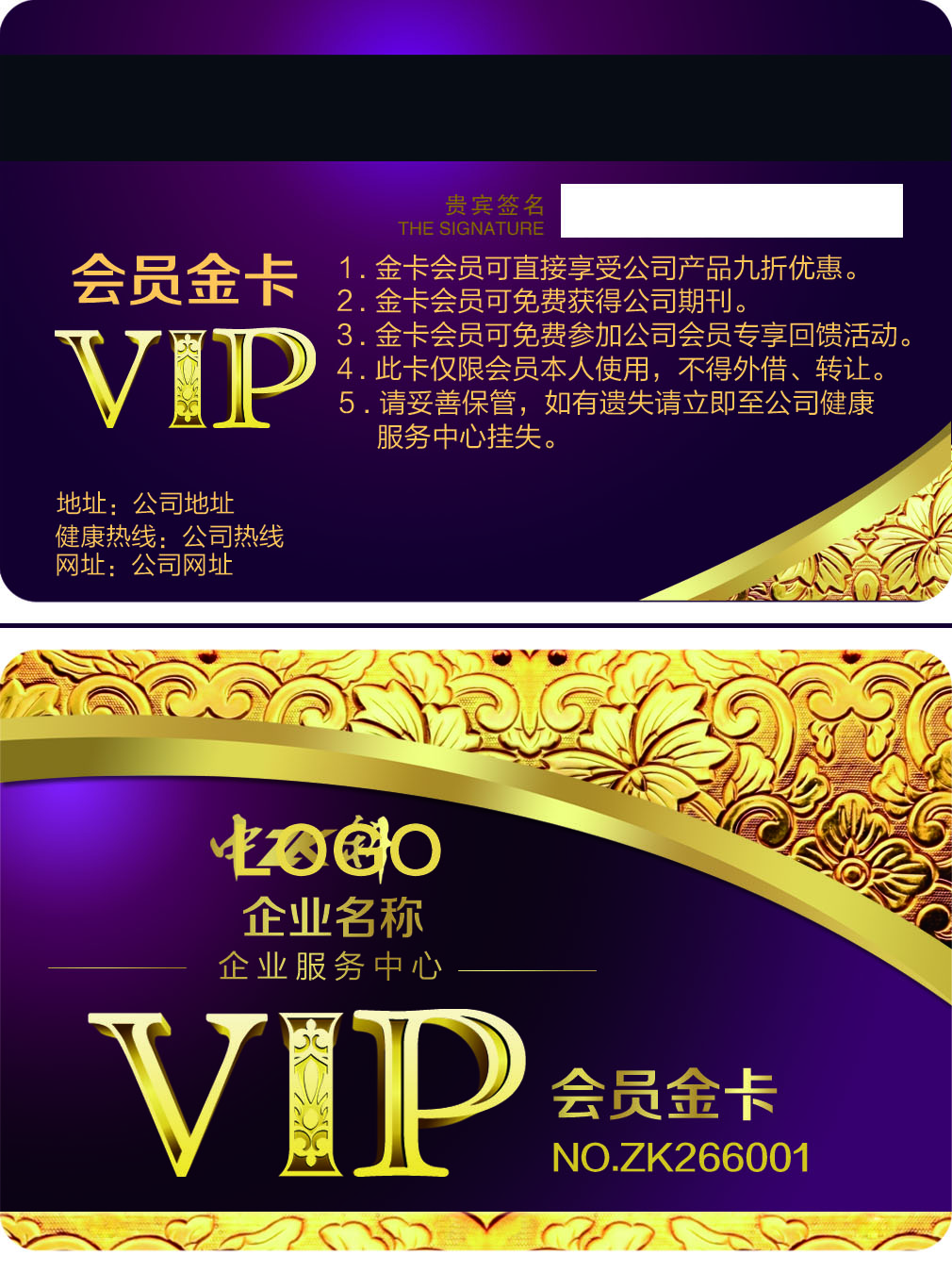 图片编号10989710