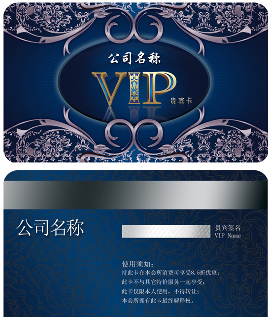 图片编号12025107