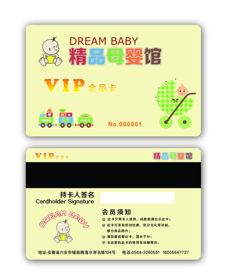 图片编号12433238