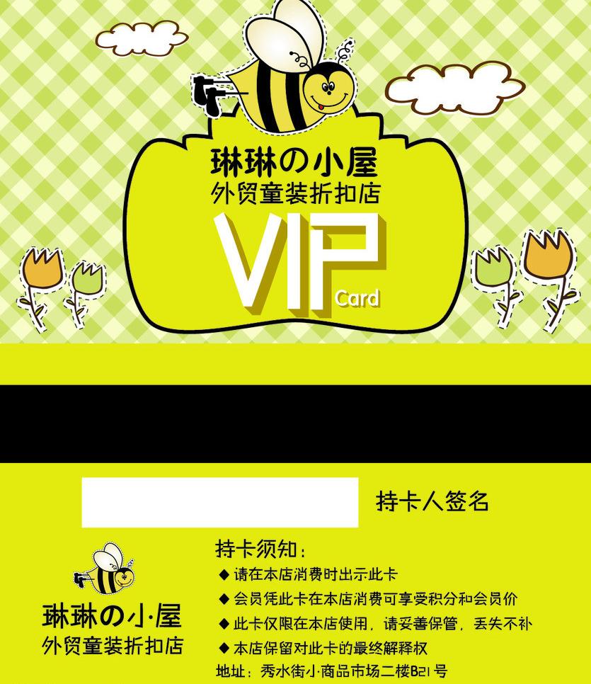 图片编号12440522