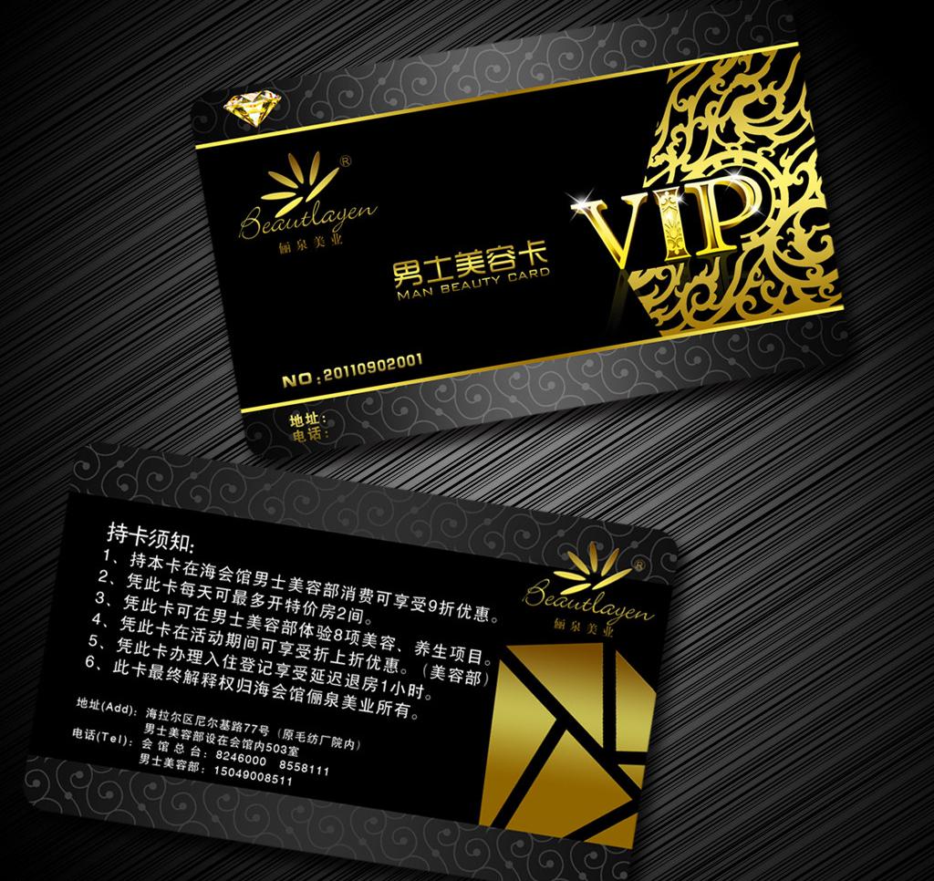 图片编号12440680