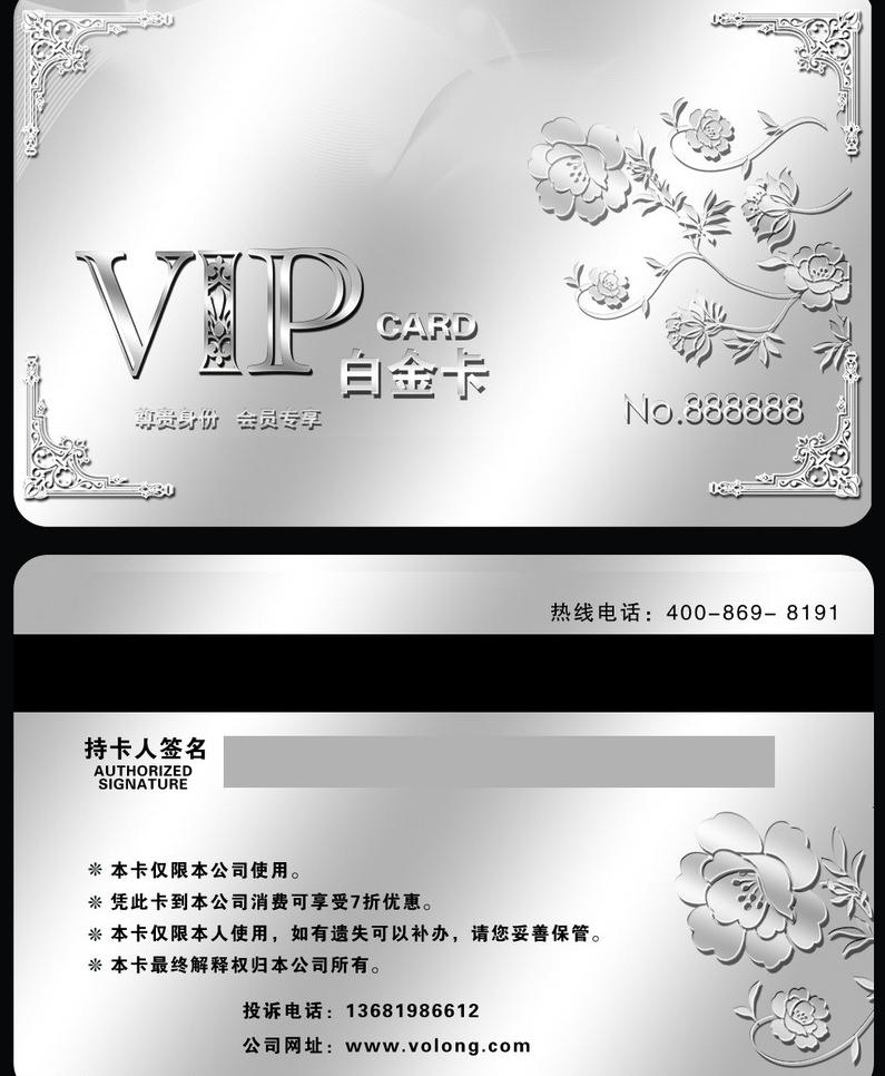图片编号12453638