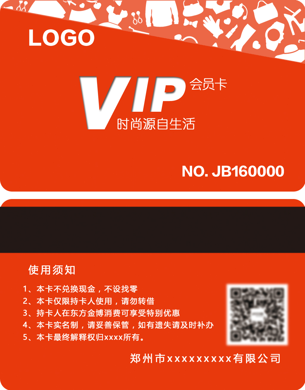 图片编号21652301