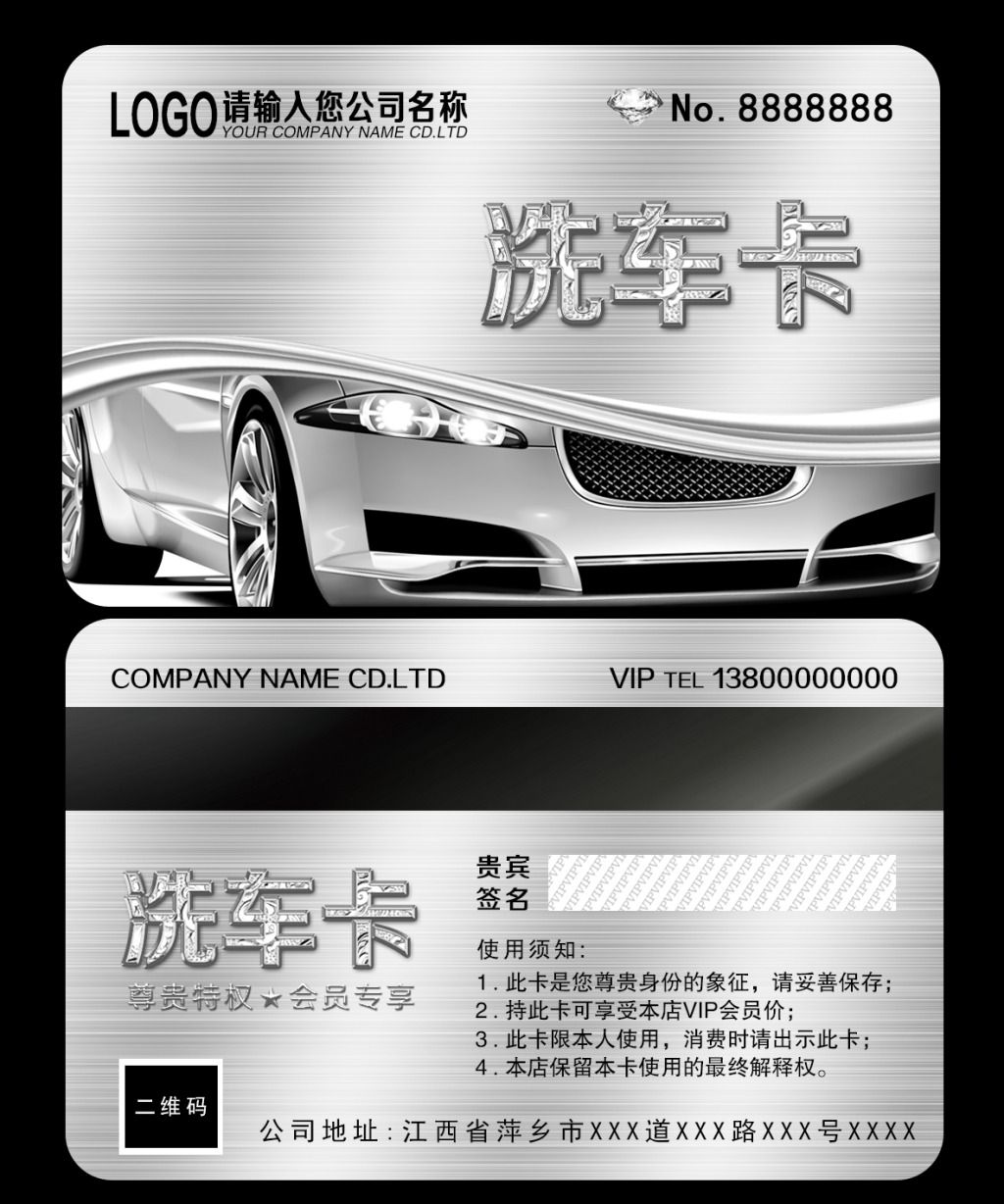 图片编号25943514