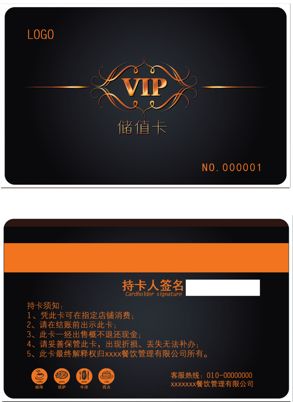 图片编号26037824