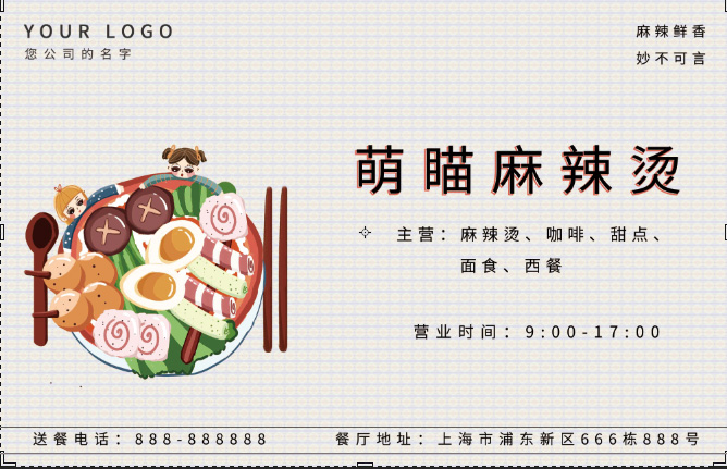 图片编号26485193