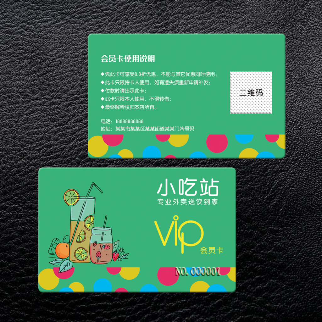 图片编号26740447