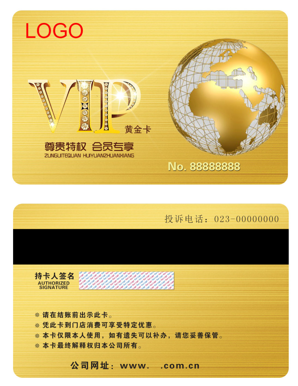 图片编号27854799